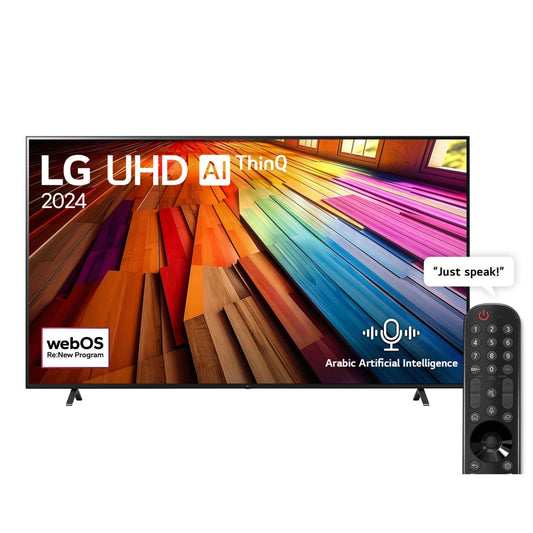 LG 86 Inch LG UHD UT80 4K Smart TV (86UT80006LB.AMNG)