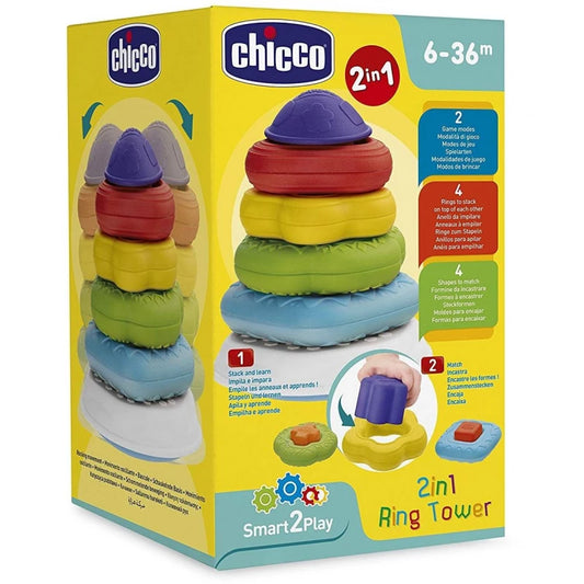 Chicco 2 in 1 Ring Tower (8058664089734)