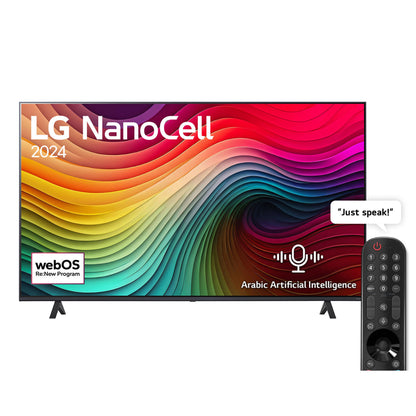 LG 65 Inch LG NanoCell NANO80T 4K Smart TV (65NANO80T6A.AMNE)