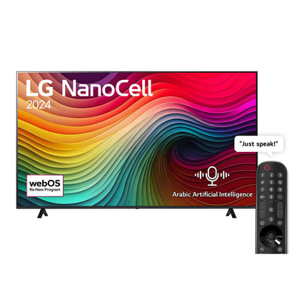 LG 75 Inch LG NanoCell NANO80T 4K Smart TV (75NANO80T6A.AMNE)