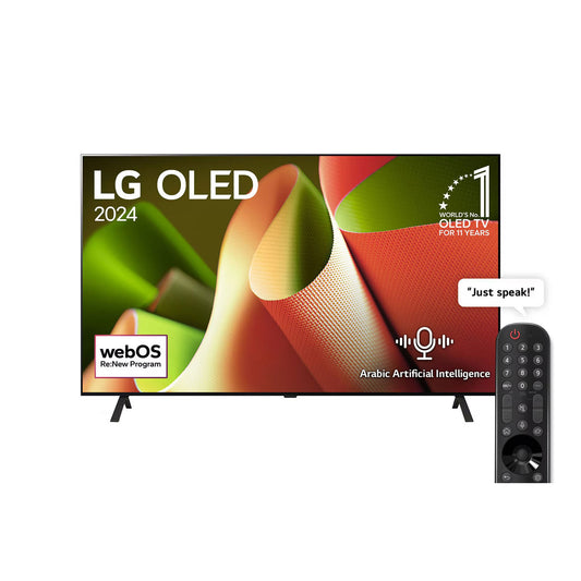 LG 77 Inch LG OLED B4 4K Smart TV (OLED77B46LA.AMNG)