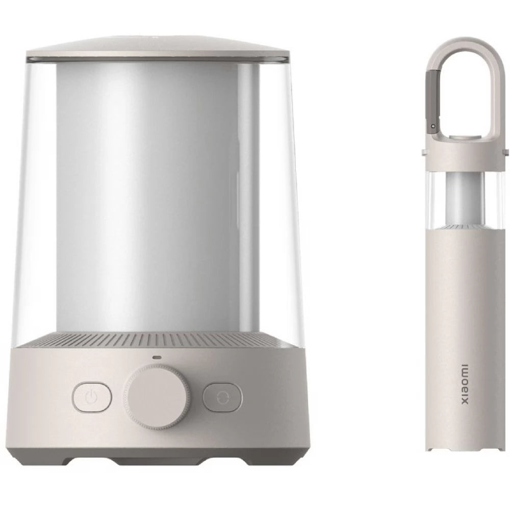 Xiaomi Multi-function  Camping Lantern (BHR7349GL)