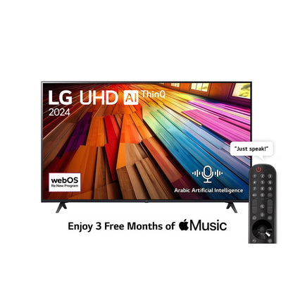 65 Inch LG UHD AI UT80 4K Smart TV AI Magic remote HDR10 webOS24 – (65UT80006LA) (2024)