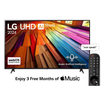 65 Inch LG UHD AI UT80 4K Smart TV AI Magic remote HDR10 webOS24 – 65UT80006LA (2024)