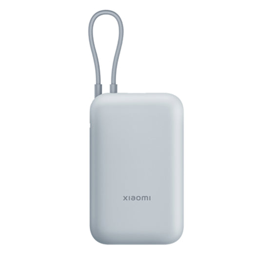 Xiaomi Power Bank 10000mAh (Integrated Cable)