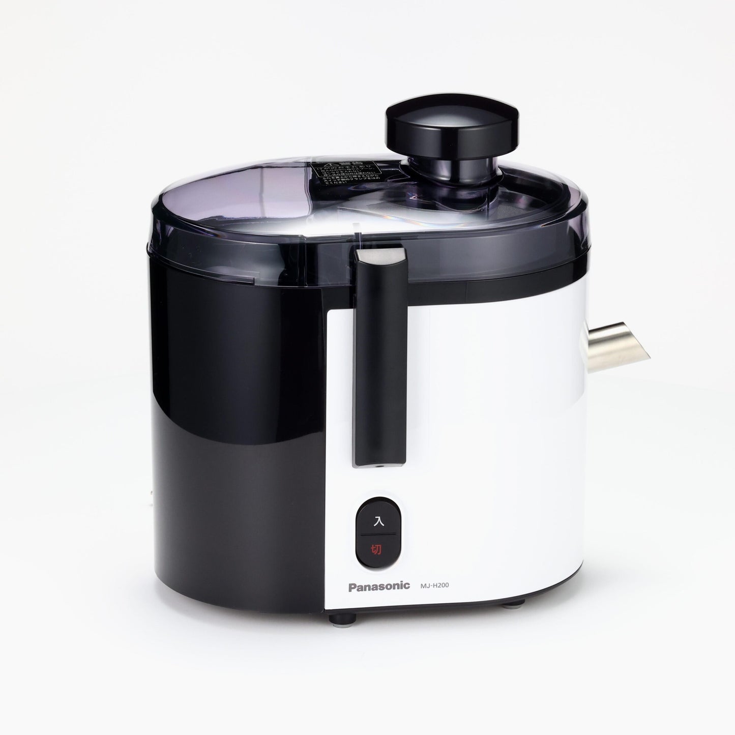 Panasonic Juicer 400W 0.5L 1 Speed (MJ-H100WTJ)