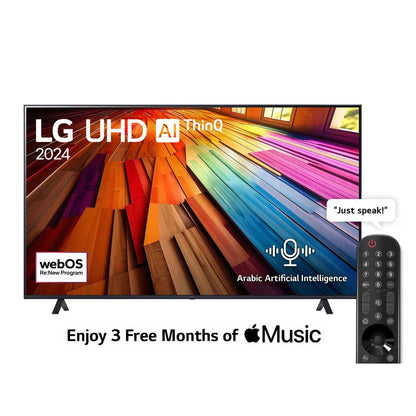 LG 75 Inch LG UHD AI UT80 4K Smart TV (75UT80006LB.AMNE)