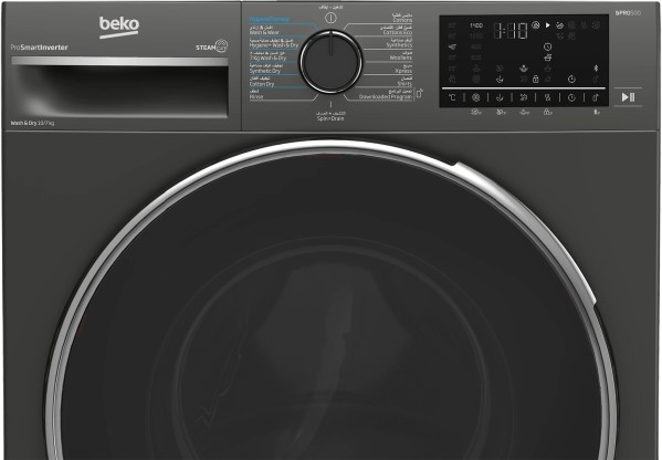 Beko Washing Machine with Dryer 10 Kg laundry x 7 Kg drying 1400 rpm (B3DFT51042MG)