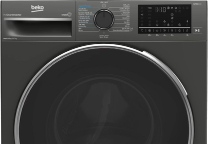 Beko Washing Machine with Dryer 10 Kg laundry x 7 Kg drying 1400 rpm (B3DFT51042MG)