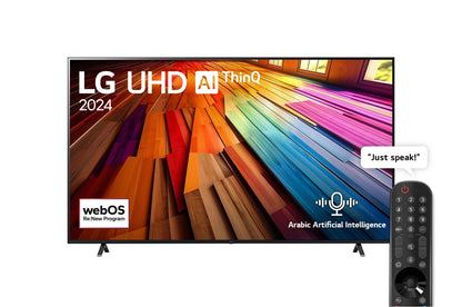 55 Inch LG UHD AI UT80 4K Smart TV AI Magic remote HDR10 webOS24 (55UT80006LB.AMNE)