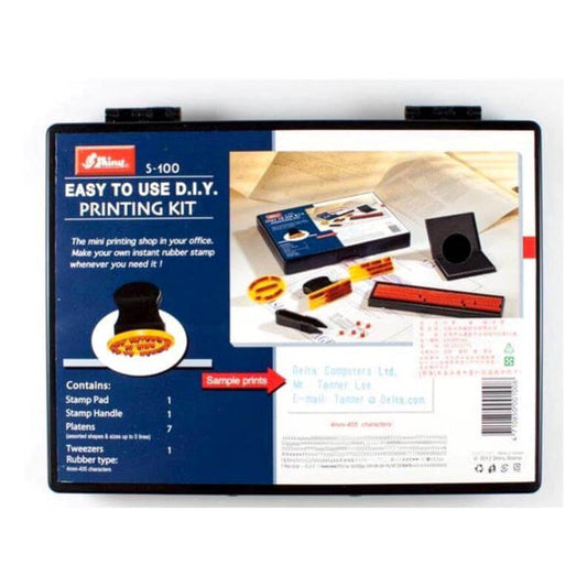 Shiny DIY Printing Stamp Kit - English