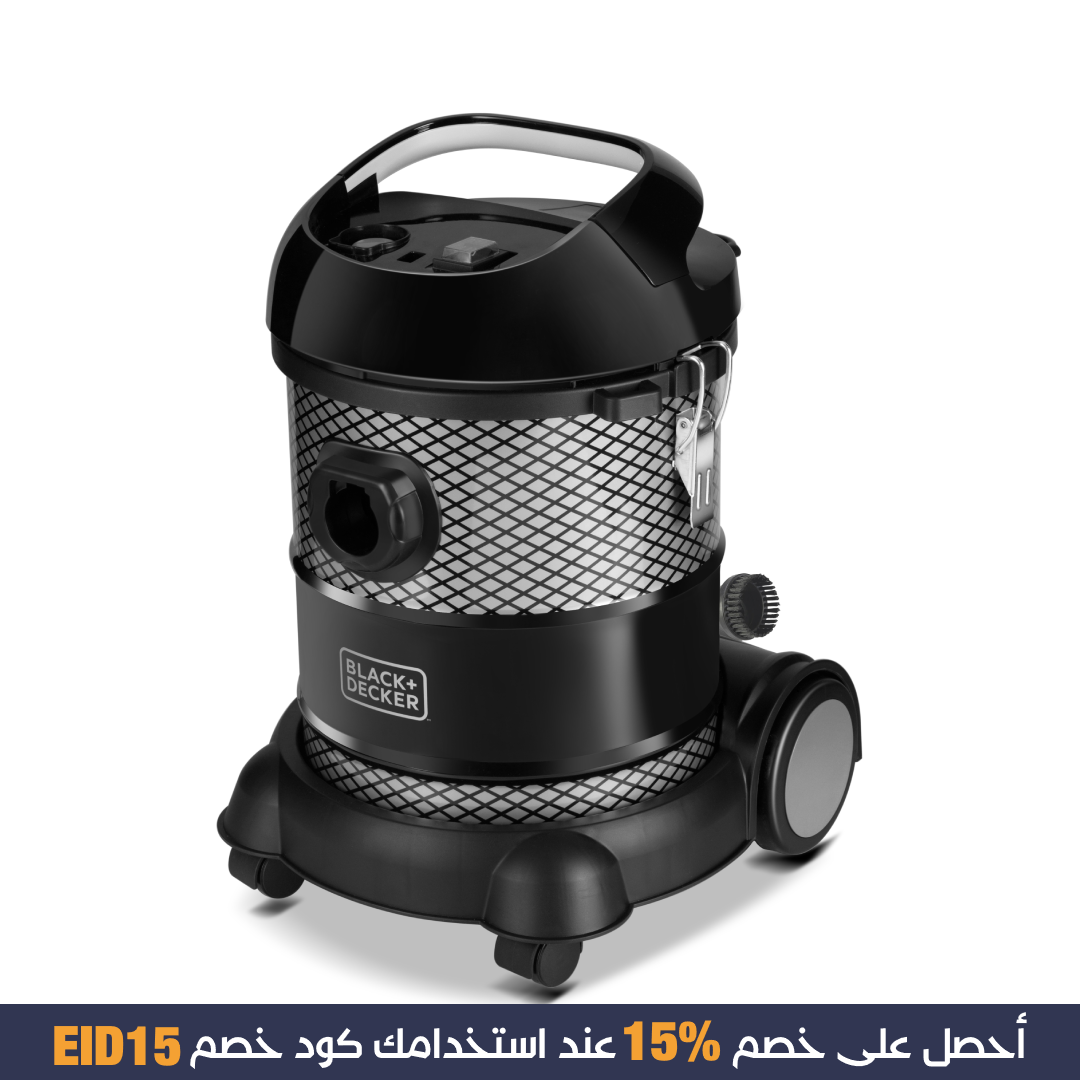 BLACK DECKER DRUM VACUUM CLEANER 20L BV2000 Ammancart